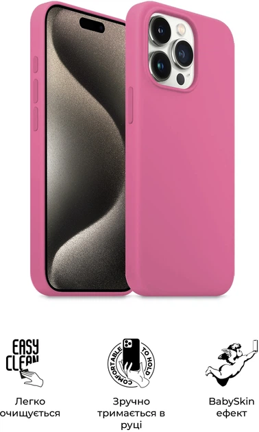 Чехол ArmorStandart ICON2 Case для Apple iPhone 15 Pro Pink (ARM77019) фото 4