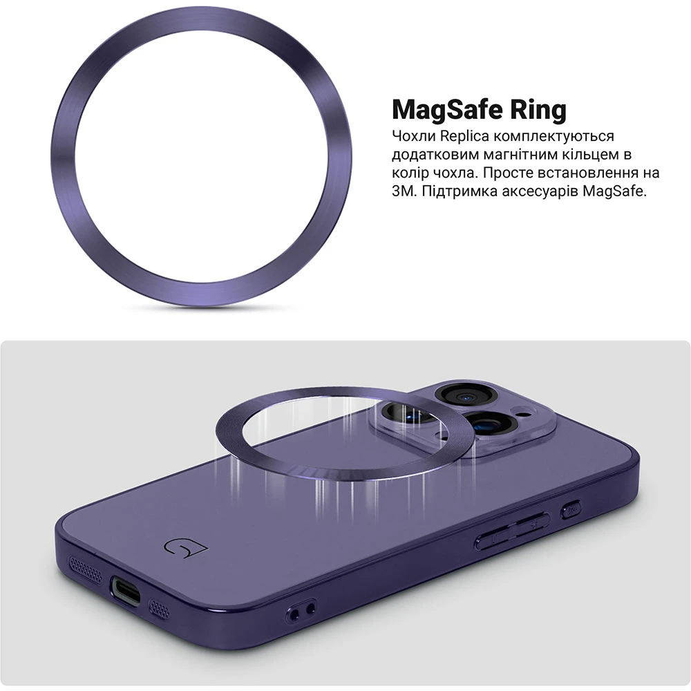 Чехол ArmorStandart Replica MagSafe для Apple iPhone 15 Pro Dark Purple (ARM76231) фото 