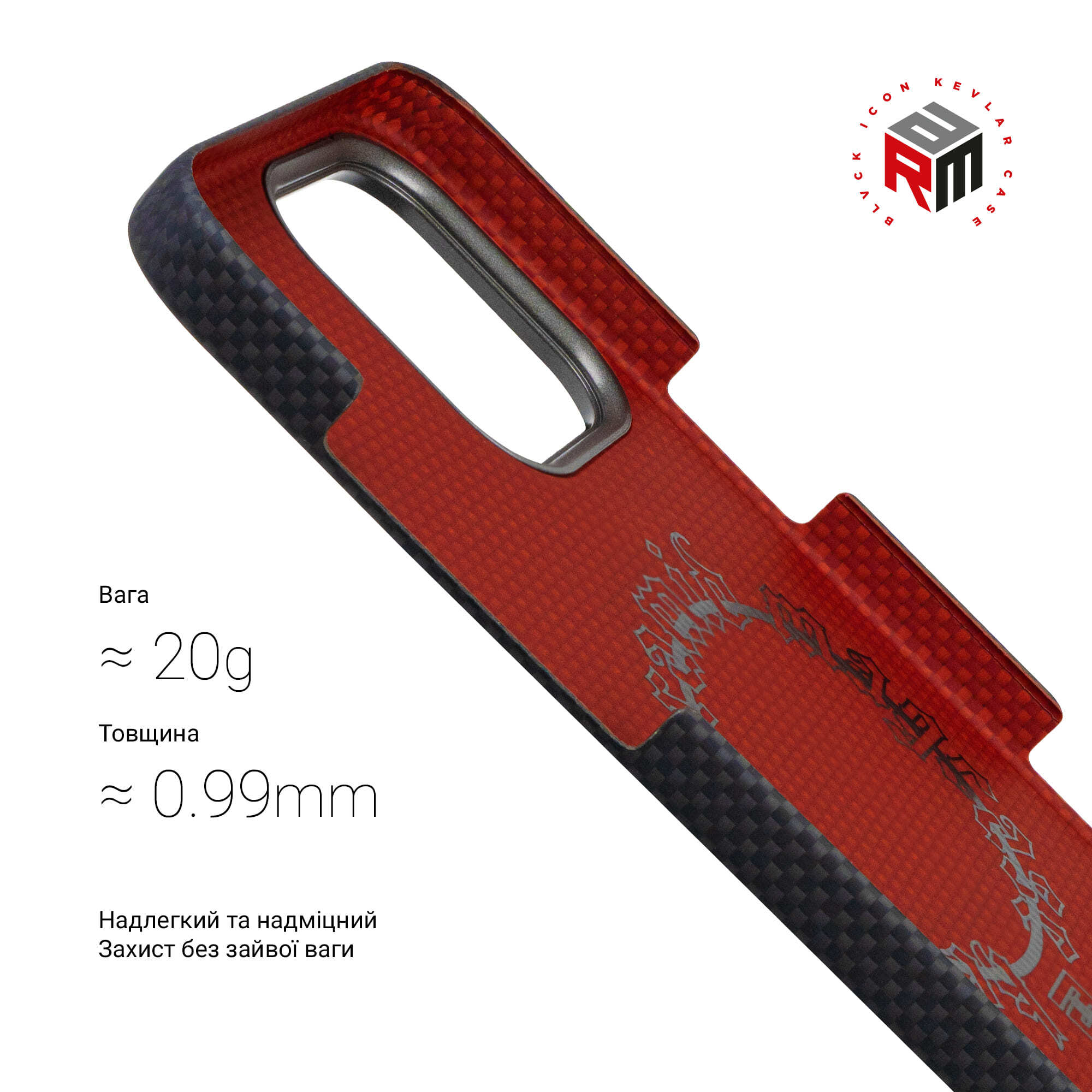 Чехол ArmorStandart BlackIcon Kevlar MagCase для Apple iPhone 15 Pro Black (ARM88536) фото 
