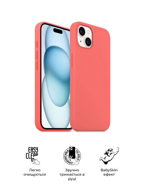 Чехол ArmorStandart ICON2 Case для Apple iPhone 15 Plus Guava (ARM70519) фото 4
