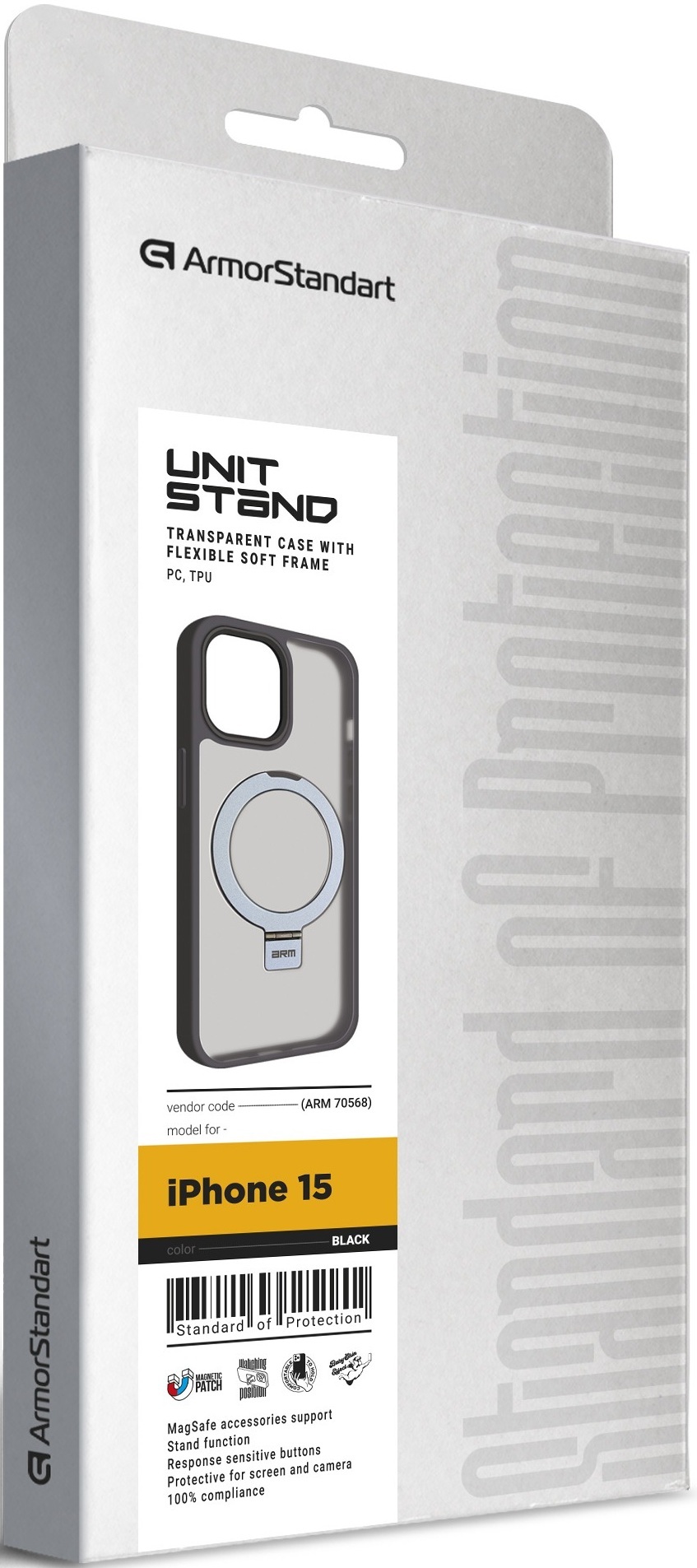 Чохол ArmorStandart Unit Stand для Apple iPhone 15 Black (ARM70568)фото2