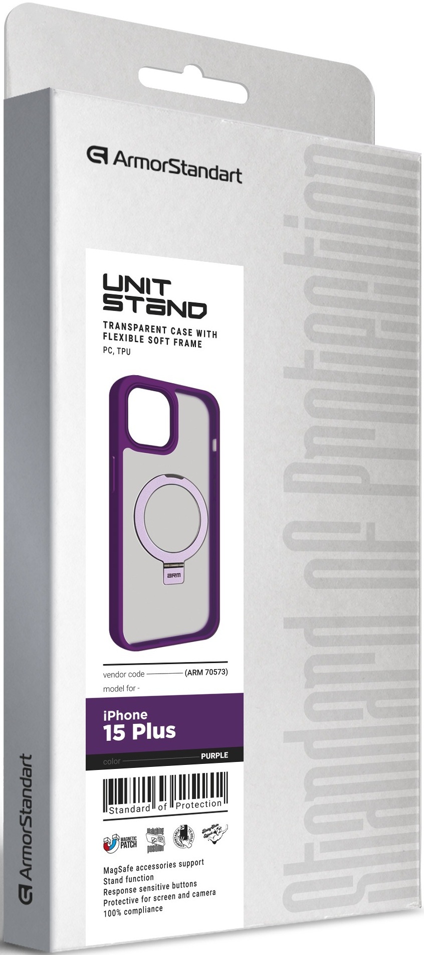 Чохол ArmorStandart Unit Stand для Apple iPhone 15 Plus Purple (ARM70573)фото2