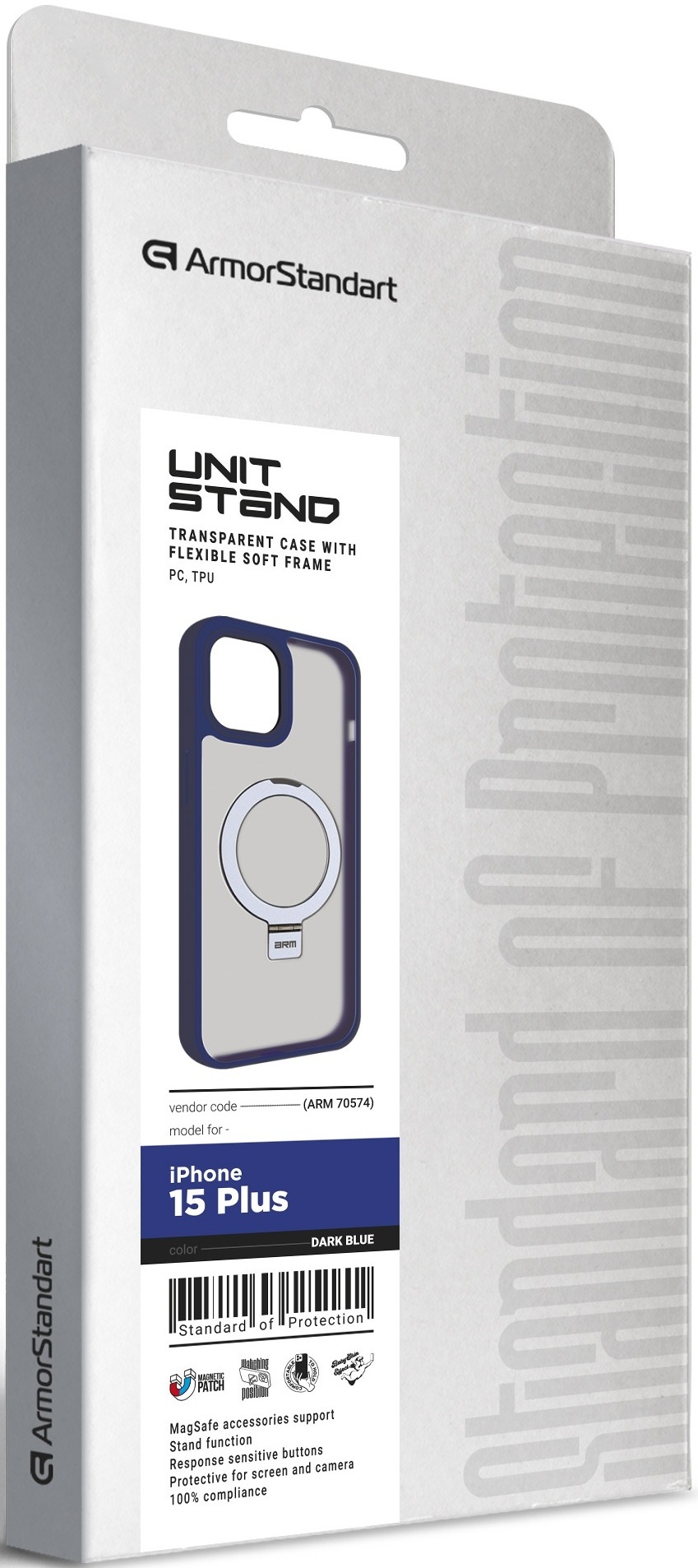 Чехол ArmorStandart Unit Stand для Apple iPhone 15 Plus Dark Blue (ARM70574) фото 
