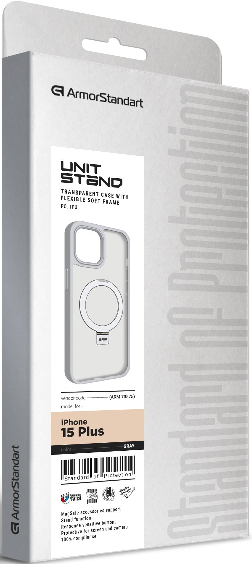 Чохол ArmorStandart Unit Stand для Apple iPhone 15 Plus Grey (ARM70575)фото2