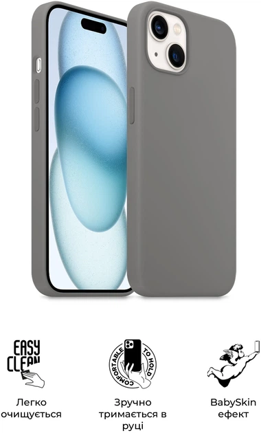 Чохол ArmorStandart ICON2 MagSafe для Apple iPhone 15 Clay (ARM72730)фото4