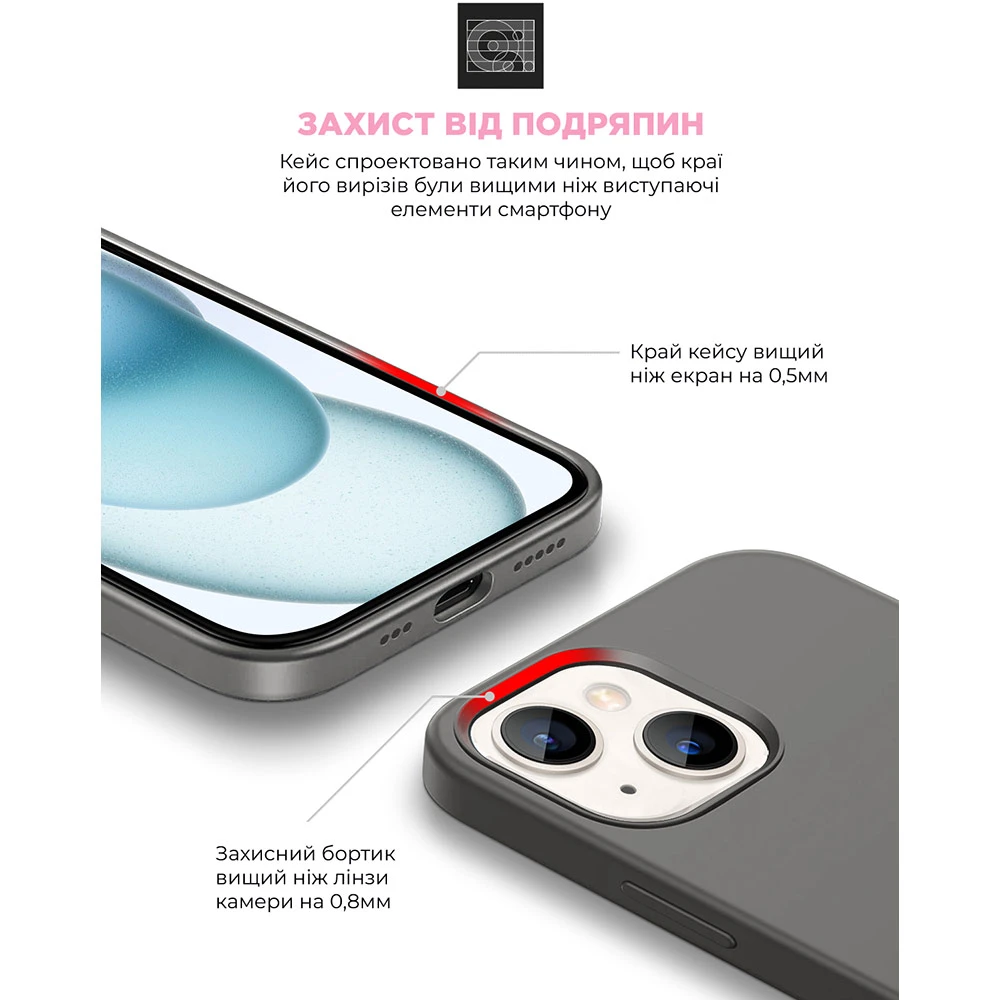 Чохол ArmorStandart ICON2 MagSafe для Apple iPhone 15 Plus Clay (ARM72736)фото4