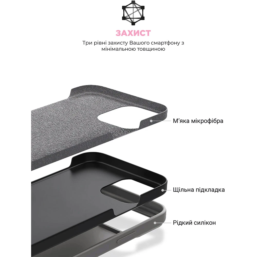 Чохол ArmorStandart ICON2 MagSafe для Apple iPhone 15 Plus Clay (ARM72736)фото5