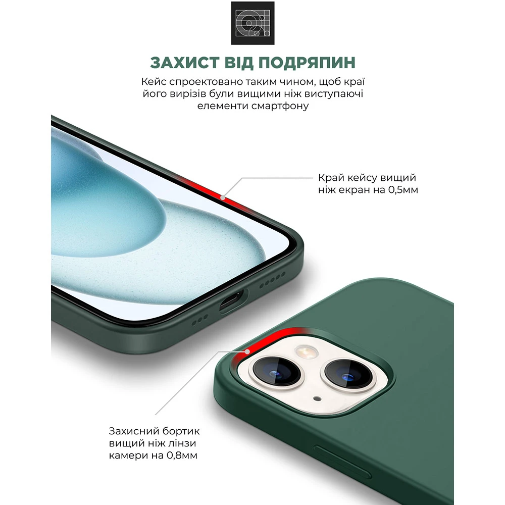 Чохол ArmorStandart ICON2 MagSafe для Apple iPhone 15 Plus Cypress (ARM72737)фото6