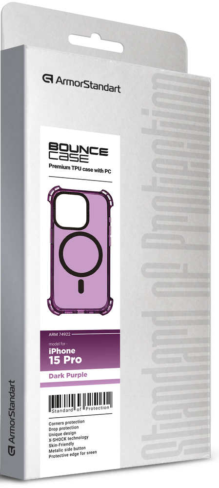 Чехол ArmorStandart Bounce для Apple iPhone 15 Pro Dark Purple (ARM74922) фото 3