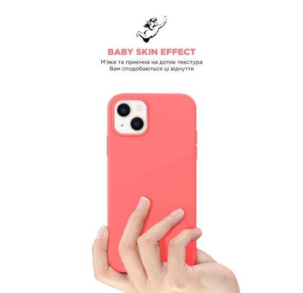 Чохол ArmorStandart ICON2 MagSafe для Apple iPhone 15 Plus Guava (ARM72738)фото6