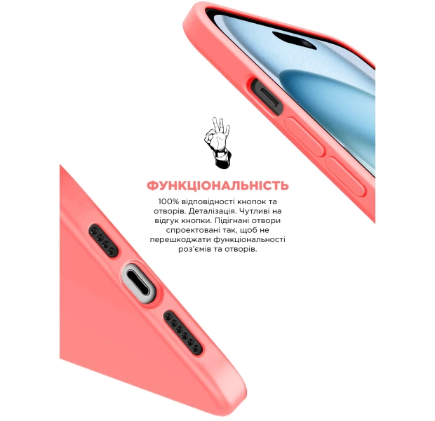 Чохол ArmorStandart ICON2 MagSafe для Apple iPhone 15 Plus Guava (ARM72738)фото3