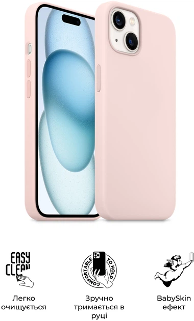 Чехол ArmorStandart ICON2 MagSafe для Apple iPhone 15 Plus Light Pink (ARM72739) фото 