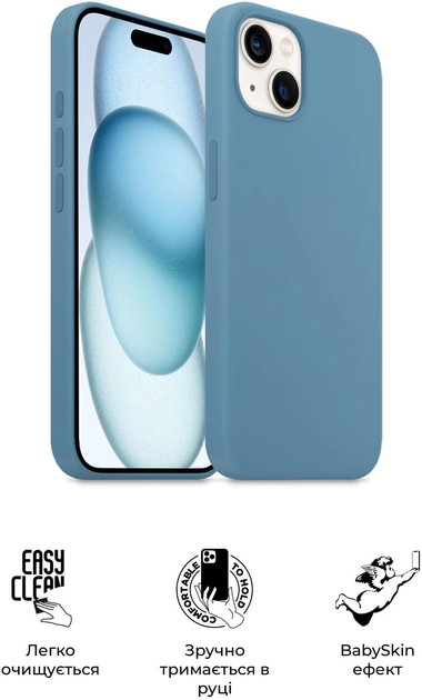 Чехол ArmorStandart ICON2 MagSafe для Apple iPhone 15 Plus Winter Blue (ARM72742) фото 