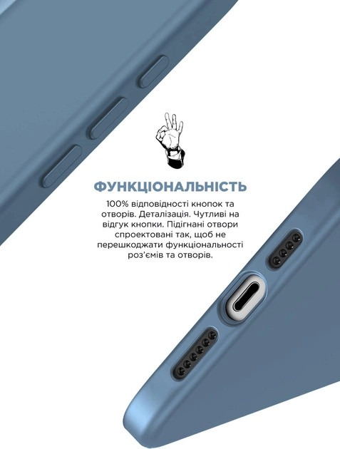 Чехол ArmorStandart ICON2 MagSafe для Apple iPhone 15 Plus Winter Blue (ARM72742) фото 