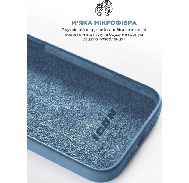 Чехол ArmorStandart ICON2 MagSafe для Apple iPhone 15 Plus Winter Blue (ARM72742) фото 