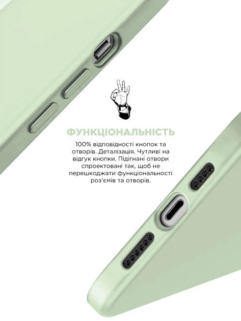 Чохол ArmorStandart ICON2 Case для Apple iPhone 15 Soft Mint (ARM76999)фото3
