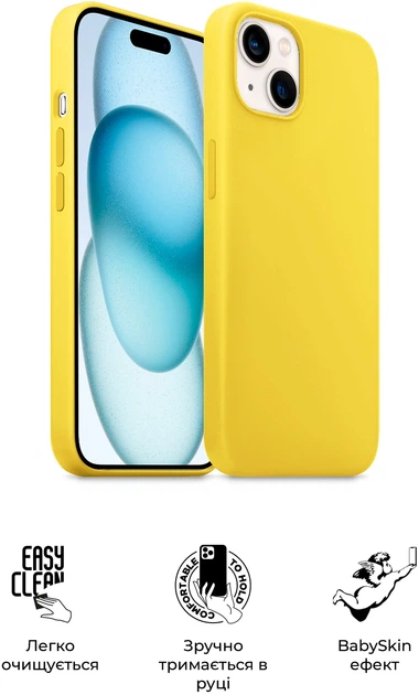 Чохол ArmorStandart ICON2 Case для Apple iPhone 15 Sunshine (ARM77000)фото3