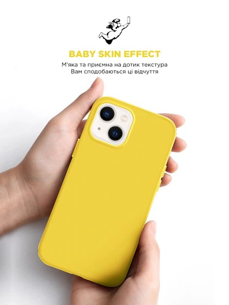 Чохол ArmorStandart ICON2 Case для Apple iPhone 15 Sunshine (ARM77000)фото8