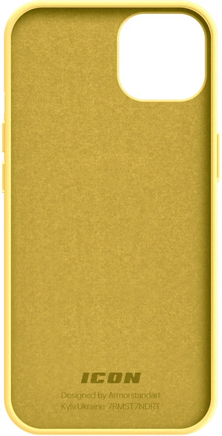 Чохол ArmorStandart ICON2 Case для Apple iPhone 15 Sunshine (ARM77000)фото2