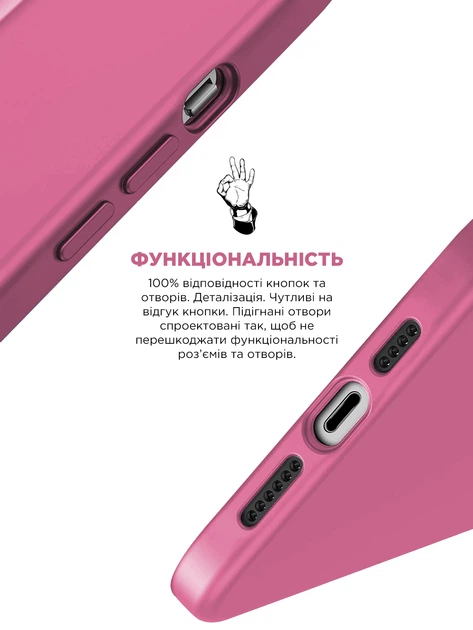 Чехол ArmorStandart ICON2 MagSafe для Apple iPhone 15 Pink (ARM77009) фото 3