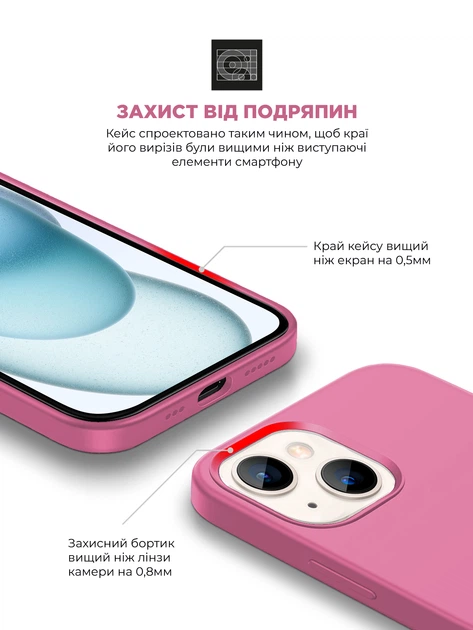 Чехол ArmorStandart ICON2 MagSafe для Apple iPhone 15 Pink (ARM77009) фото 5