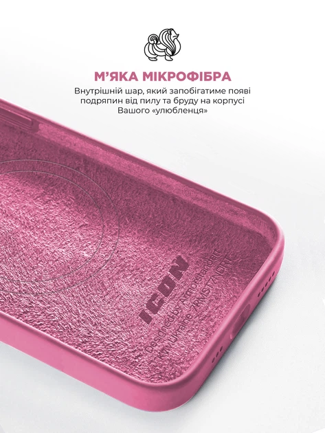 Чехол ArmorStandart ICON2 MagSafe для Apple iPhone 15 Pink (ARM77009) фото 7