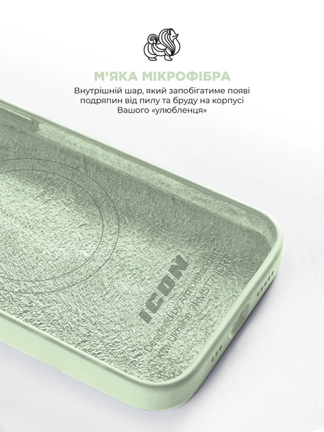 Чехол ArmorStandart ICON2 MagSafe для Apple iPhone 15 Soft Mint (ARM77010) фото 6