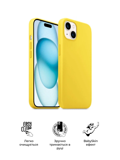 Чохол ArmorStandart ICON2 MagSafe для Apple iPhone 15 Sunshine (ARM77011)фото3