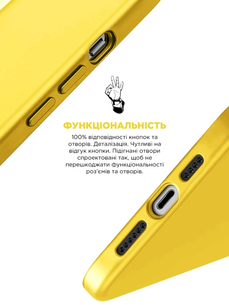 Чохол ArmorStandart ICON2 MagSafe для Apple iPhone 15 Sunshine (ARM77011)фото4
