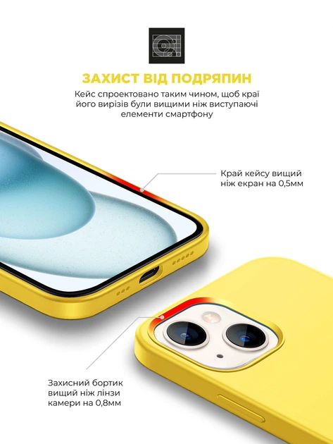 Чохол ArmorStandart ICON2 MagSafe для Apple iPhone 15 Sunshine (ARM77011)фото6