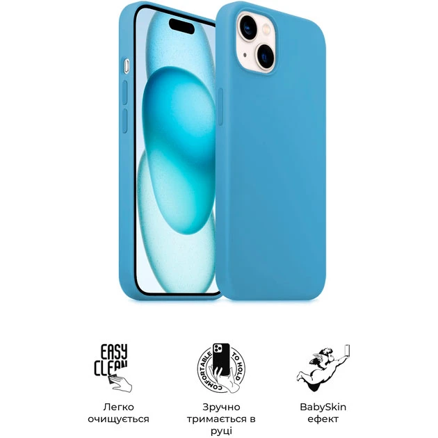 Чохол ArmorStandart ICON2 MagSafe для Apple iPhone 15 Light Blue (ARM77012)фото2