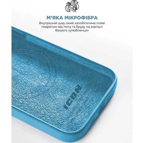 Чохол ArmorStandart ICON2 MagSafe для Apple iPhone 15 Light Blue (ARM77012)фото8