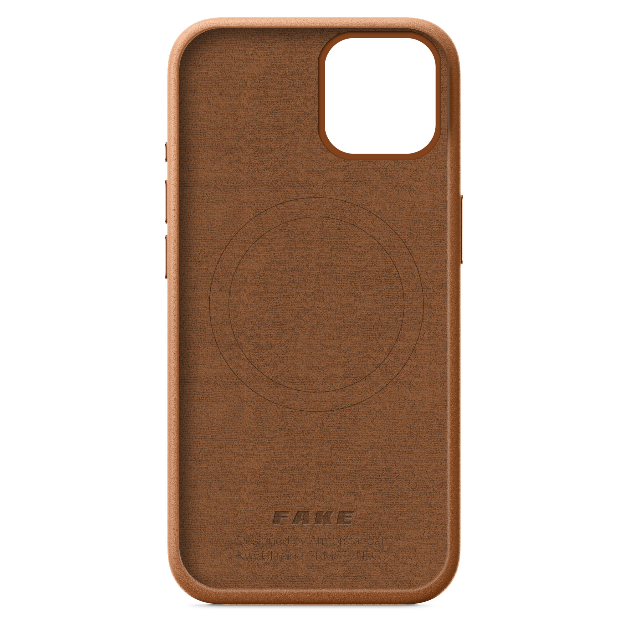 Чехол ArmorStandart FAKE Leather Case для Apple iPhone 15 Light Coffee (ARM76288) фото 