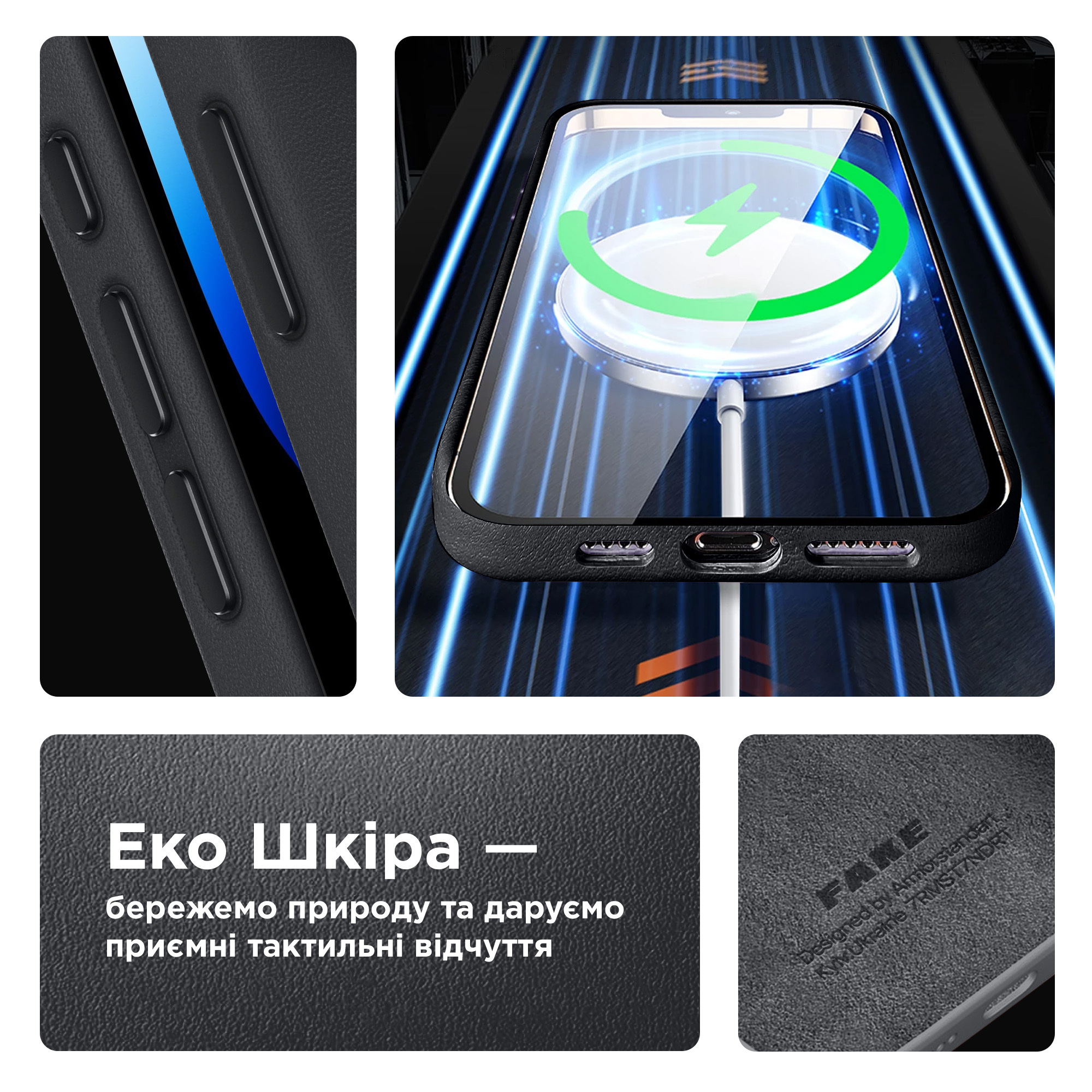 Чехол ArmorStandart FAKE Leather Case для Apple iPhone 15 Plus Black (ARM76293) фото 