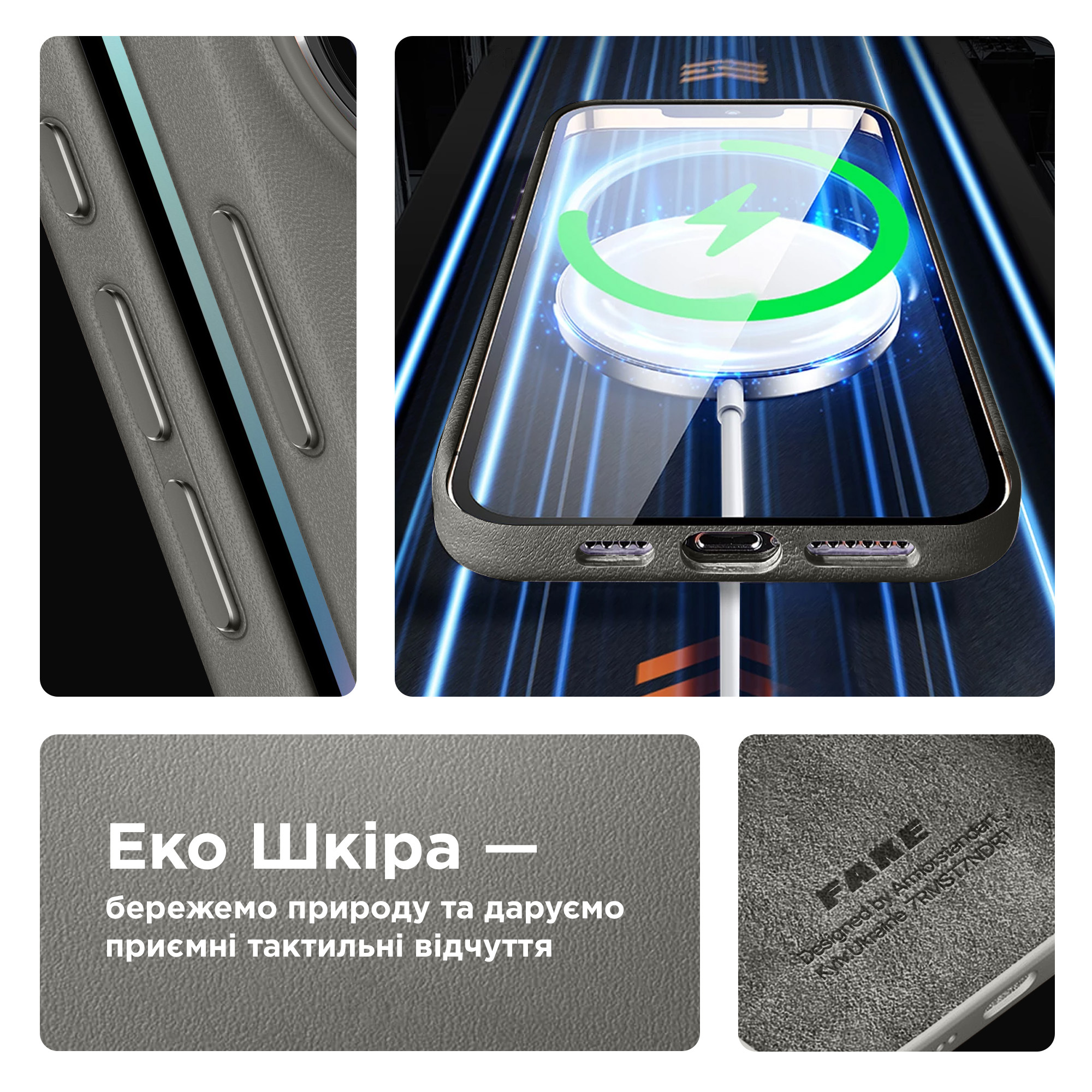 Чехол ArmorStandart FAKE Leather Case для Apple iPhone 15 Plus Grey (ARM76295) фото 4