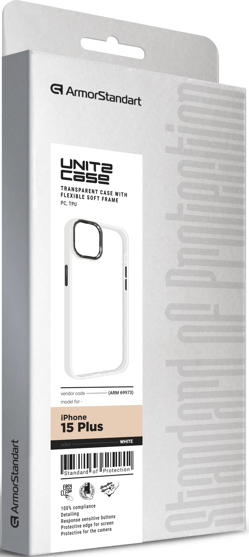 Чохол ArmorStandart UNIT2 для Apple iPhone 15 Plus White (ARM69973)фото
