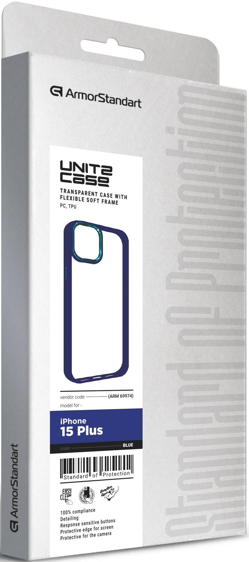 Чехол ArmorStandart UNIT2 для Apple iPhone 15 Plus Blue (ARM69974) фото 