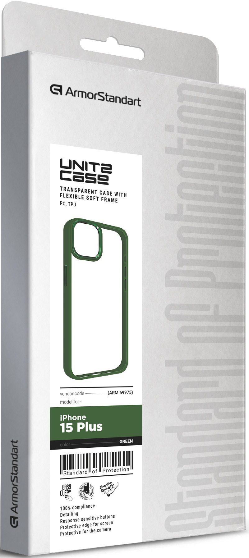 Чохол ArmorStandart UNIT2 для Apple iPhone 15 Plus Green (ARM69975)фото