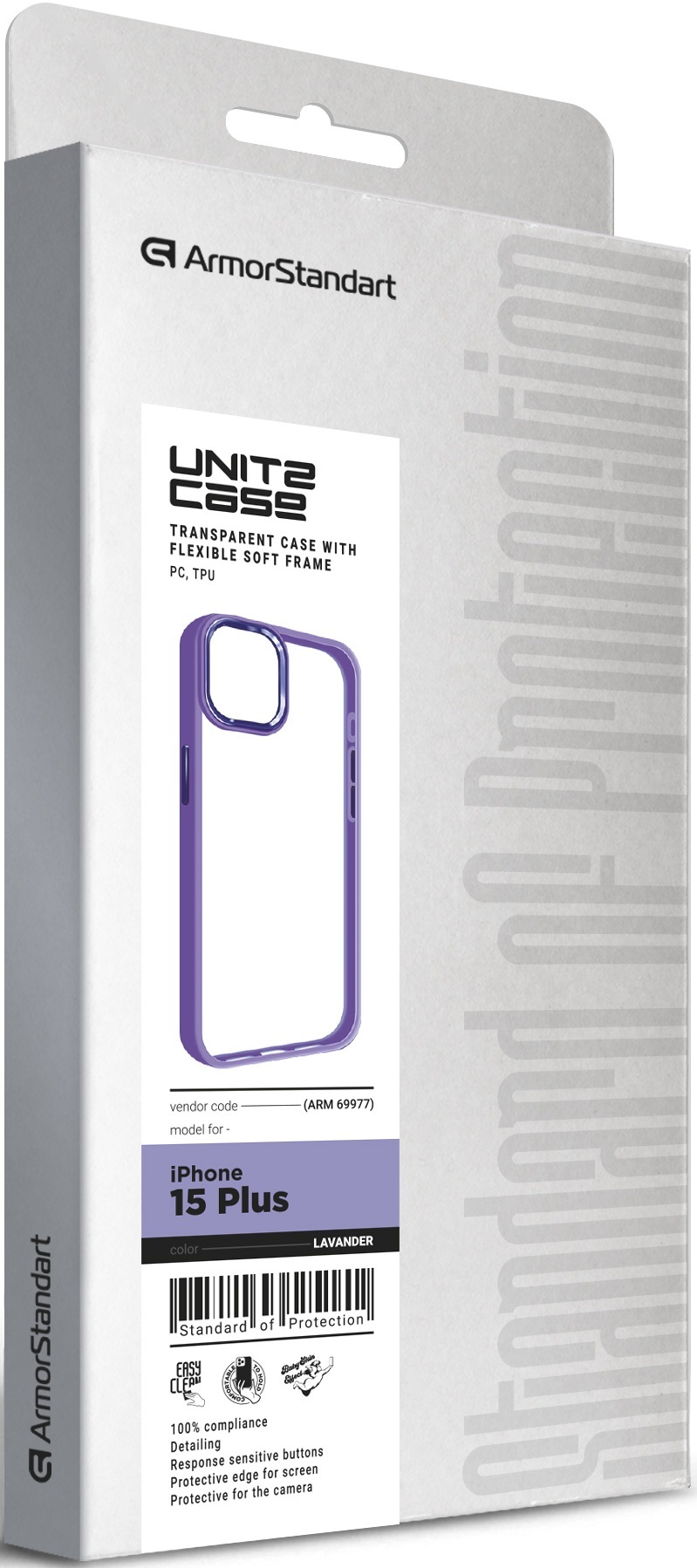 Чохол ArmorStandart UNIT2 для Apple iPhone 15 Plus Lavender (ARM69977)фото