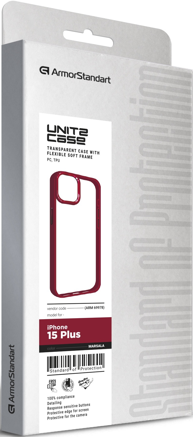 Чохол ArmorStandart UNIT2 для Apple iPhone 15 Plus Marsala (ARM69978)фото3