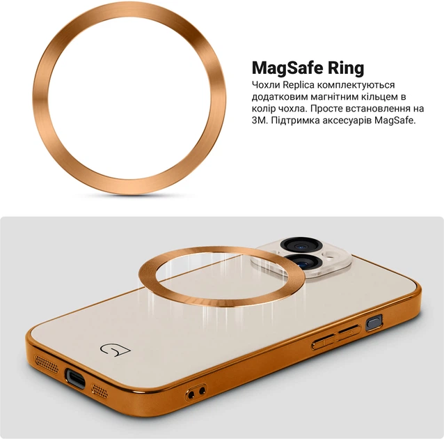 Чехол ArmorStandart Replica MagSafe для Apple iPhone 15 Beige Gold (ARM76221) фото 