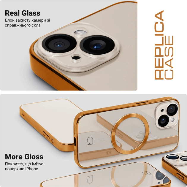 Чехол ArmorStandart Replica MagSafe для Apple iPhone 15 Beige Gold (ARM76221) фото 