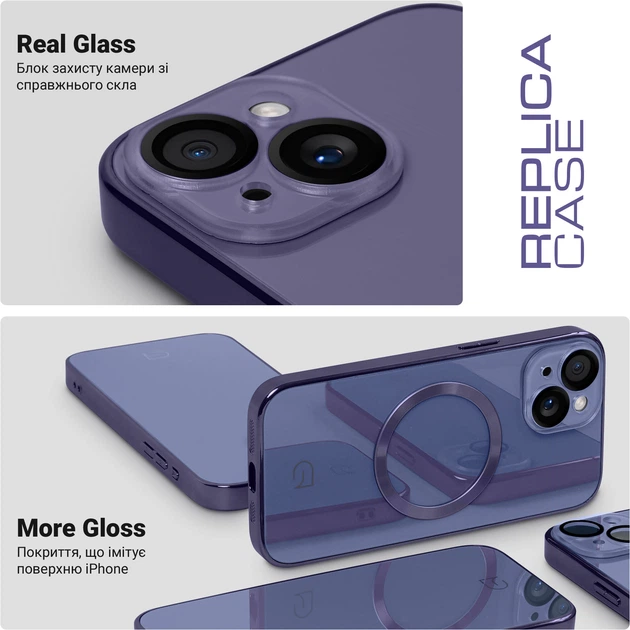 Чехол ArmorStandart Replica MagSafe для Apple iPhone 15 Dark Purple (ARM76224) фото 