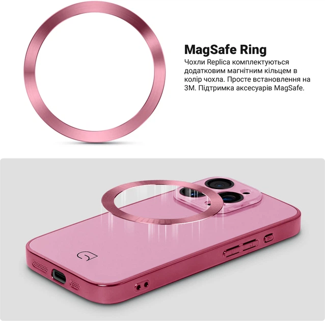 Чехол ArmorStandart Replica MagSafe для Apple iPhone 14 Pro Max Pink (ARM76212) фото 