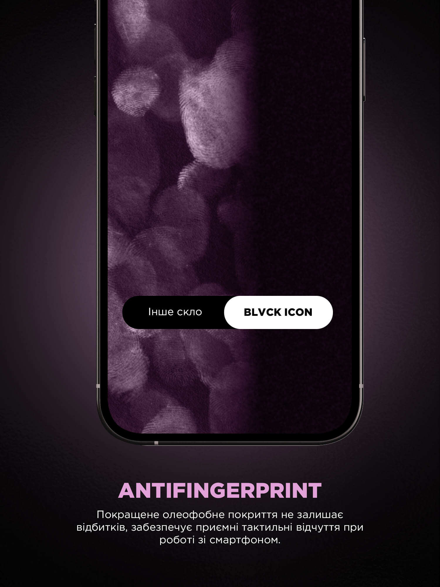 Защитное стекло с аппликатором ArmorStandart Black Icon Supreme EZ для Apple iPhone 14 Pro Max (ARM79260) фото 7