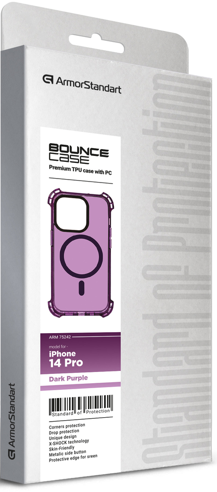Чехол ArmorStandart Bounce для Apple iPhone 14 Pro Dark Purple (ARM75242) фото 3
