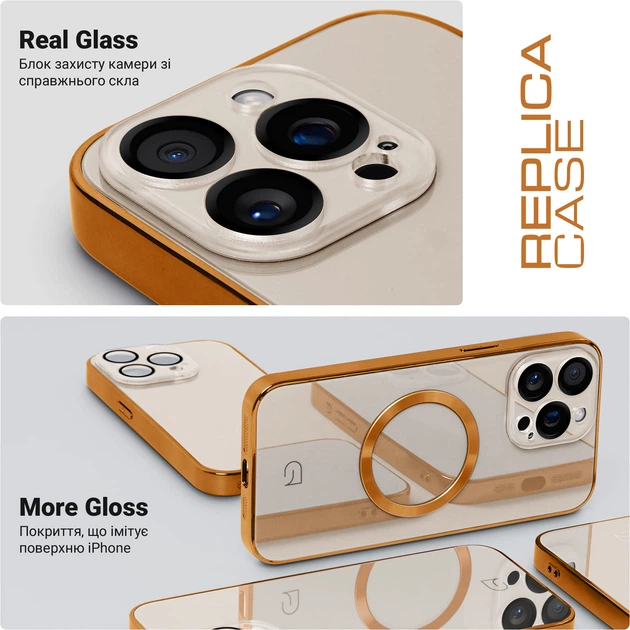 Чехол ArmorStandart Replica MagSafe для Apple iPhone 14 Pro Beige Gold (ARM76199) фото 
