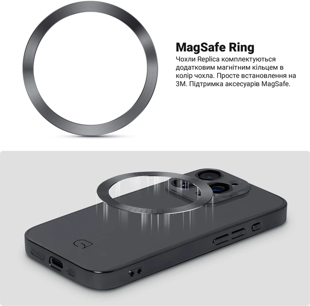 Чехол ArmorStandart Replica MagSafe для Apple iPhone 14 Pro Black (ARM76200) фото 