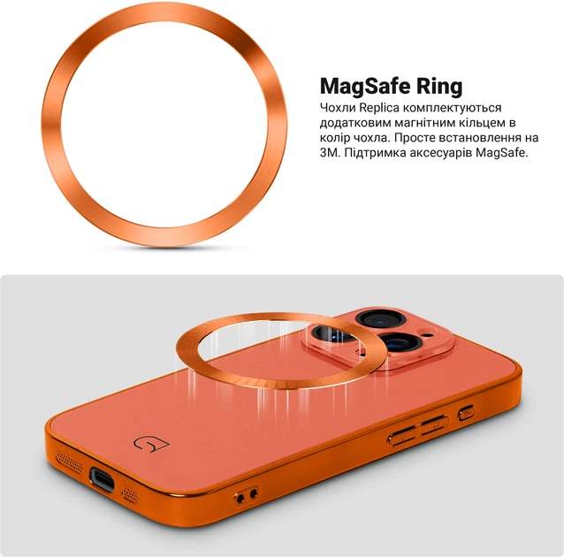 Чехол ArmorStandart Replica MagSafe для Apple iPhone 14 Pro Orange (ARM76215) фото 