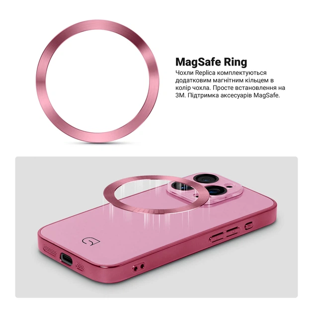 Чехол ArmorStandart Replica MagSafe для Apple iPhone 14 Pro Pink (ARM76216) фото 